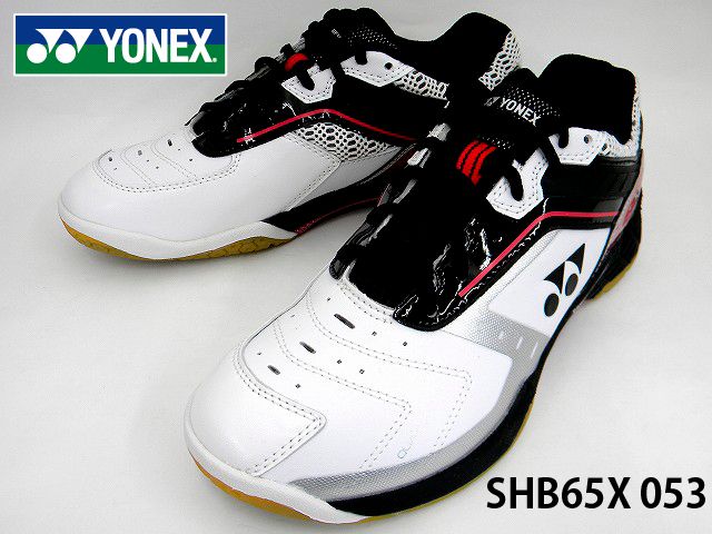 yonex shb 65 ex